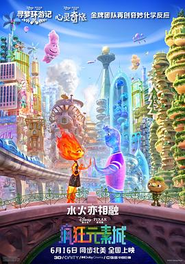 五月婷婷之婷婷